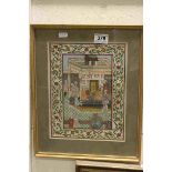 A middle Eastern painting on fabric of a temple scene with figures possilbly Islamic. 28 x 22 cm.