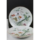 Pair of Chinese Famille Rose Shallow Dishes decorated in enamels with Cranes and Deer in foliage,