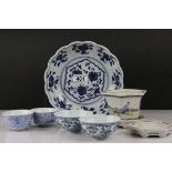 A group of 20th century oriental ceramics to include blue and white bowl, tea bowls, Famille rose