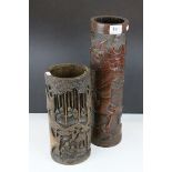 Two Chinese Carved Bamboo Brush Pots, tallest 43cms