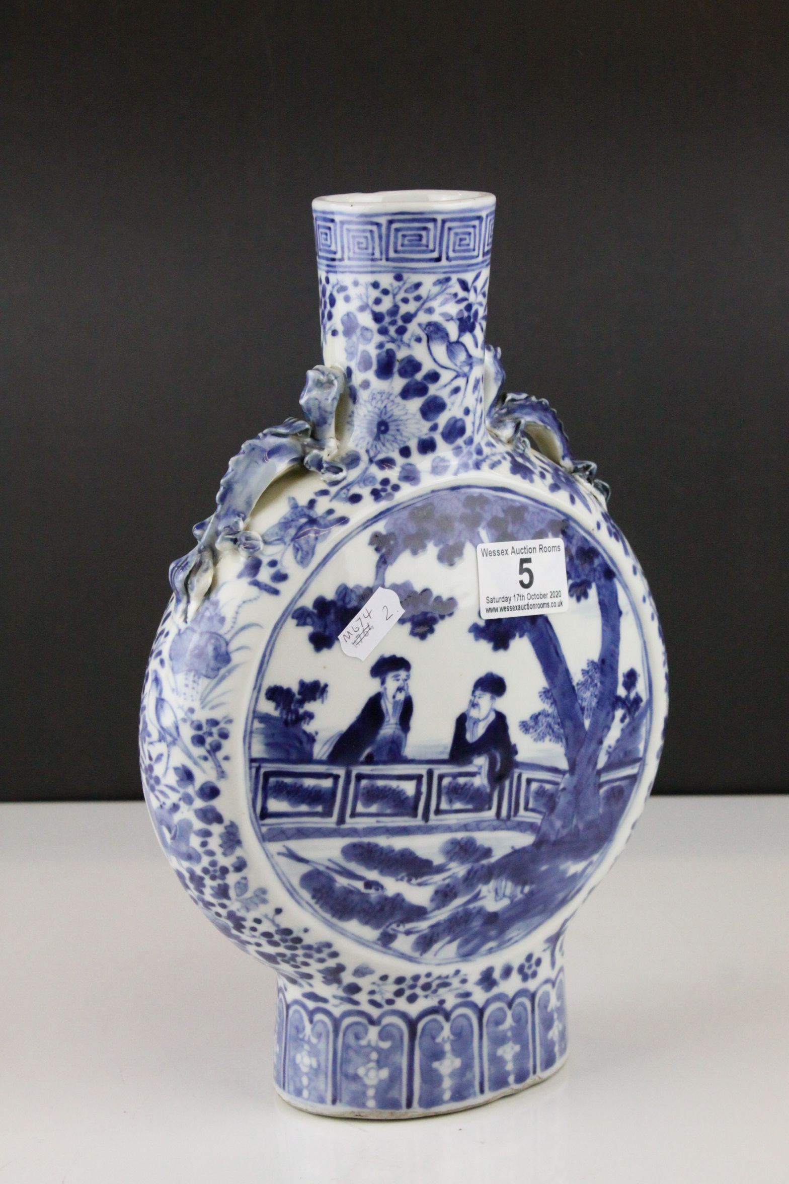 Chinese Blue and White Moon Flask, 31cms high