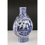 Chinese Blue and White Moon Flask, 31cms high