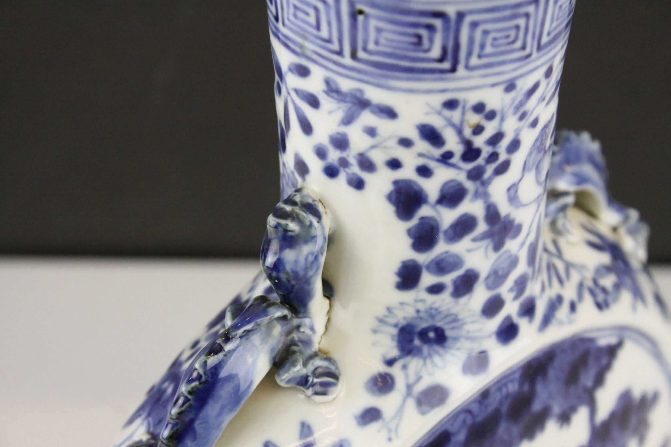 Chinese Blue and White Moon Flask, 31cms high - Image 4 of 9