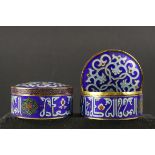 Pair of Cloisonne Circular Lidded Trinket Boxes, 8cms diameter