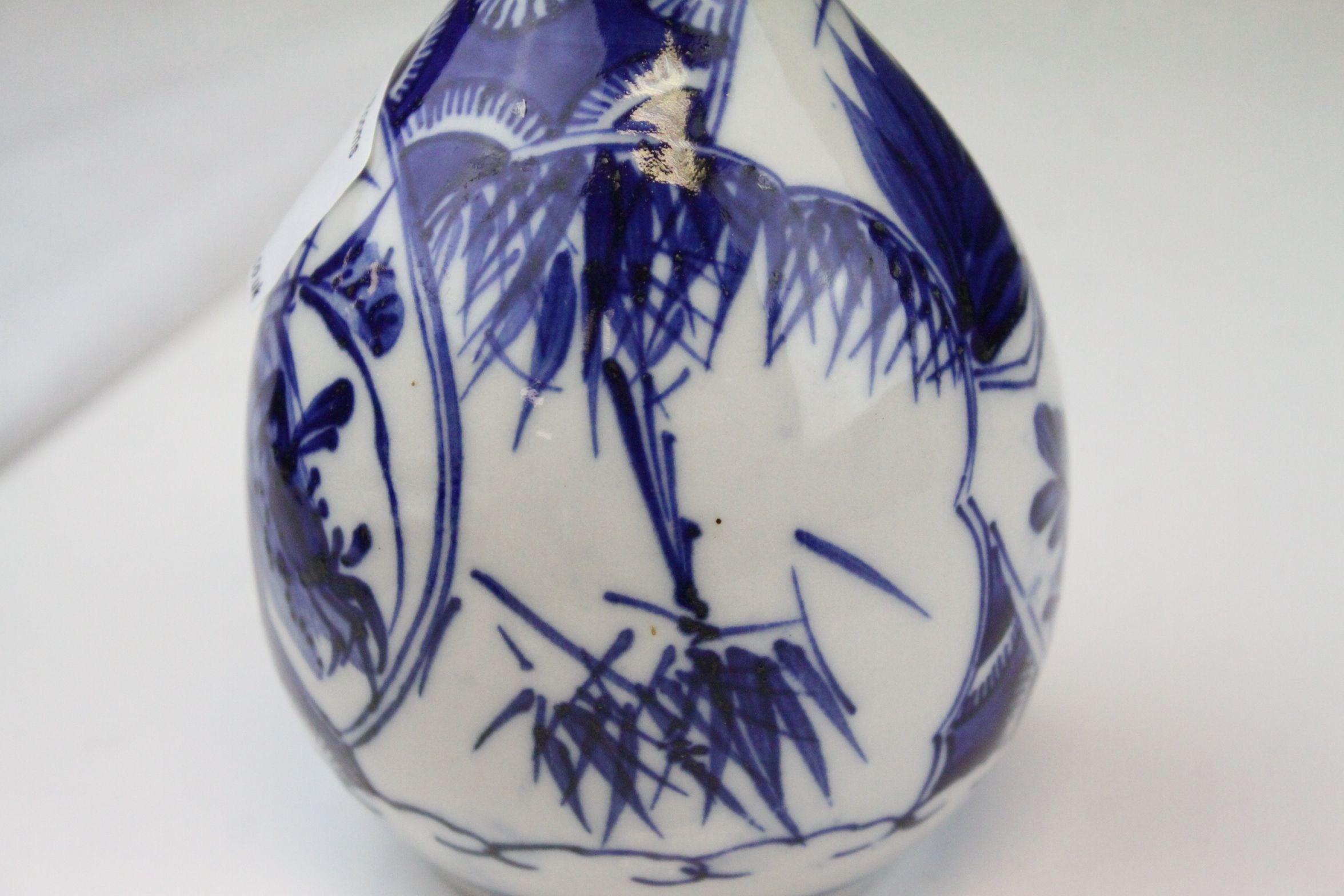 Oriental Blue and White Double Gourd Vase - Image 6 of 6