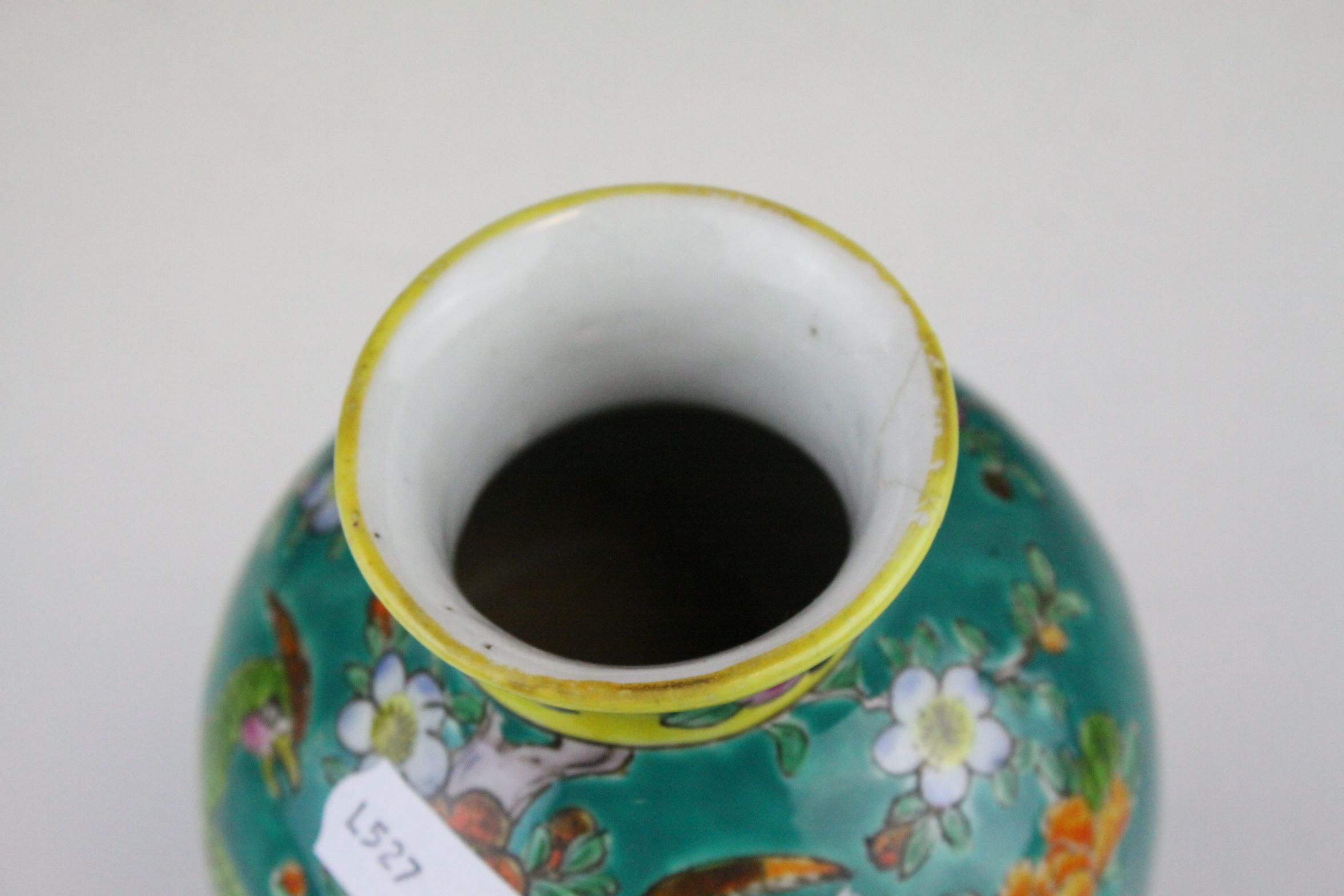 A chinese green ground vase decorated with flowers and exotic birds. - Image 6 of 6