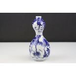 Oriental Blue and White Double Gourd Vase
