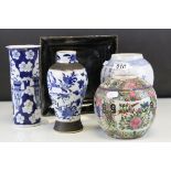 A chinese drug jar with character mark to body and greek key decoration a ginger jar two floral