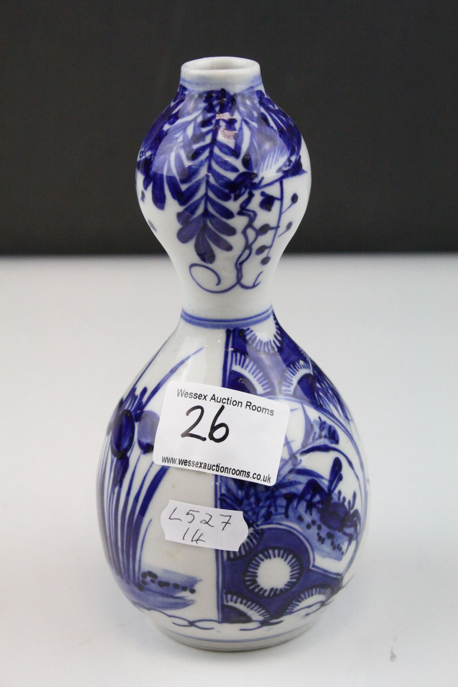 Oriental Blue and White Double Gourd Vase - Image 5 of 6