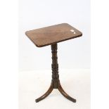 Early 19th century Mahogany Rectangular Top Pedestal Table raised on turned and ringed column