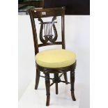 William IV Style Harpist's / Music Chair, the curved back with lyre splat, revolving height