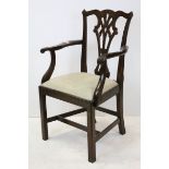 Chippendale Style Mahogany Elbow Dining Chair