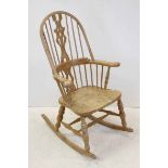 Beech Wood Hoop and Stick Back Elbow Rocking Chair