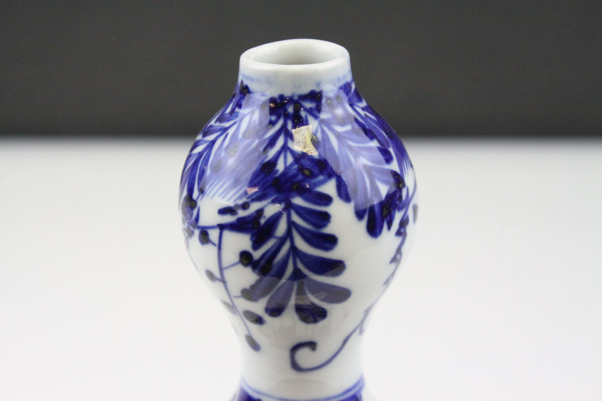 Oriental Blue and White Double Gourd Vase - Image 2 of 6