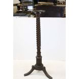 19th century Mahogany Jardiniere Stand raised on a Twisted Column and Three Splay Legs, 145cms high