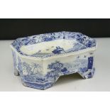 19th Century blue and white Spode dogs food bowl