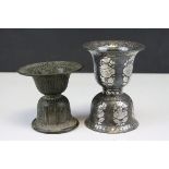 19th century Indian Bidri Silver Inlaid Double Bell Shaped Spittoon, 13cms high together with a 19th