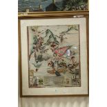 An early 20th century Chinese framed silk advertising Cigarettes decorated with warriors and