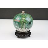 French Ceramic Japanese Style Cylindrical Lidded Jar with leaf and dragonfly decoration, paper label