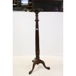 19th century style Mahogany Jardiniere Stand with turned column and three splay legs, 136cms high