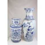 Two Large 20th century Oriental Blue and White Vases, the largest 66cms high