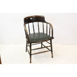 Late Victorian Oak Office Elbow Chair with Leather Seat