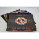 Vinyl - 7 ELO LPs to include Discovery, Eldorado, Out of the Blue, A New World Record and others,