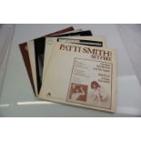 Vinyl - Patti Smith collection of 3 LP's and 2 12 inch singles including Radio Ethiopia, Horses, and