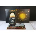 Vinyl - Mahavishnu Orchestra - Three LPs to include Between Nothingness Eternity S69046, The Inner