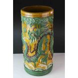 20th century Chinese Sancai Pottery Stickstand decorated with a Dragon, 48cms high