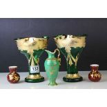 Pair of Small Crown Derby Porcelain Vases with Gilt decoration, 5.5cms high together with Small