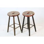 Pair of Mid 20th century Machinist's / Laboratory / School Industrial Stools with circular seats,