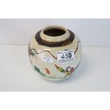 Vintage Chinese Bowl decorated with Fighting Warriors