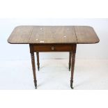 19th century Mahogany Short Drop-Flap Table with Single Drawer to end, raised on turned legs with