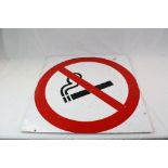 Metal 'No smoking' sign, 60cms x 60cms