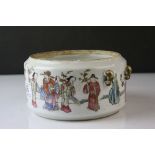 Chinese Famille Rose Bowl, decorated in enamels with a continuous line of figures, two pairs of loop