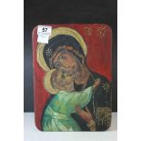 Wooden Painted Icon depicting Madonna and Child, marked to verso Ymirehin, 31cms x 22cms
