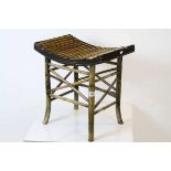 Chinese / Japanese Bamboo Stool with Concave Seat, 48cms wide x 50cms high