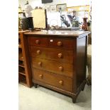 Victorian Chest of Two Short over Three Long Drawers with turned wooden handles, 97cms wide x 107cms