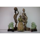 Pair of Chinese Jade / Green Stone Lions stood on Wooden Plinths together with a Brass Pin Cuhsion