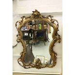 Rococo Style Mirror Gilt Framed Mirror (some parts of frame damaged but some pieces there), 82cms