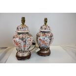 Brass Table Lamp, Pair of Green Ceramic Table Lamps, Pair of Oriental Style Ceramic Table Lamps plus