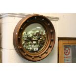 Regency Style Gilt and Ball Framed Circular Convex Mirror, 42cms diameter