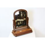 Victorian Mahogany Dressing Table Mirror raised on Four Bun Feet, 48cms wide x 55cms high