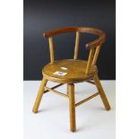 Wooden Miniature / Doll's Tub Stickback Chair, 27cms high