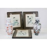 Two contemporary oriental style vases together with three framed Butterfly prints.