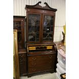 George III Style Mahogany Bureau Bookcase, the upper section (a marriage to the lower section)