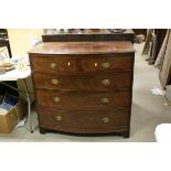 Early 19th century Mahogany Bow Fronted Chest of Two Drawers over Three Long Drawers, raised on