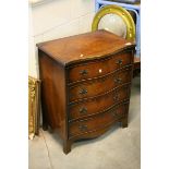 George III Style Serpentine Fronted Chest of Four Long Drawers, 61cms wide x 75cms high