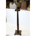 Mahogany Torchere / Jardiniere Stand, formed from a part of a Four Poster Bed in one of the